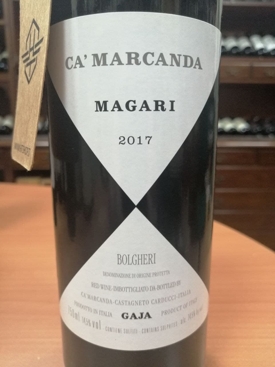 Ca' Marcanda Magari 2017 Gaja