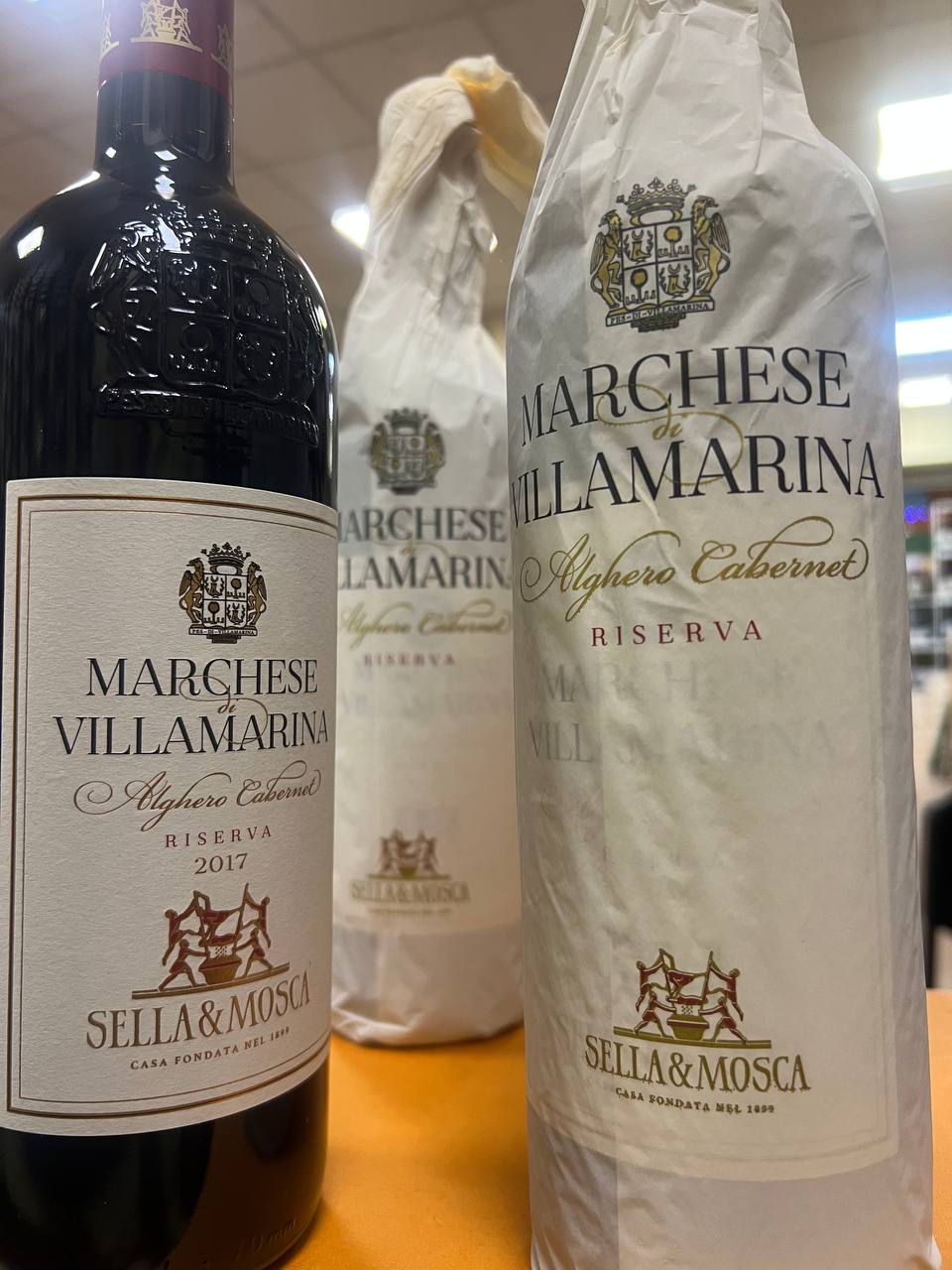 Sella & Mosca Marchese di Villamarina Riserva 2017