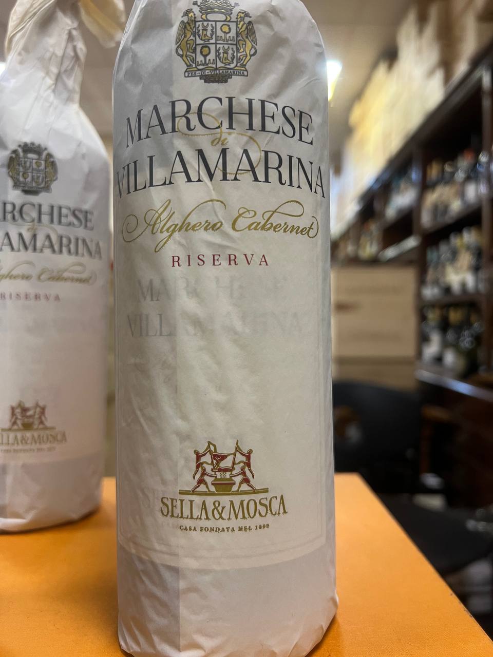 Sella & Mosca Marchese di Villamarina Riserva 2017