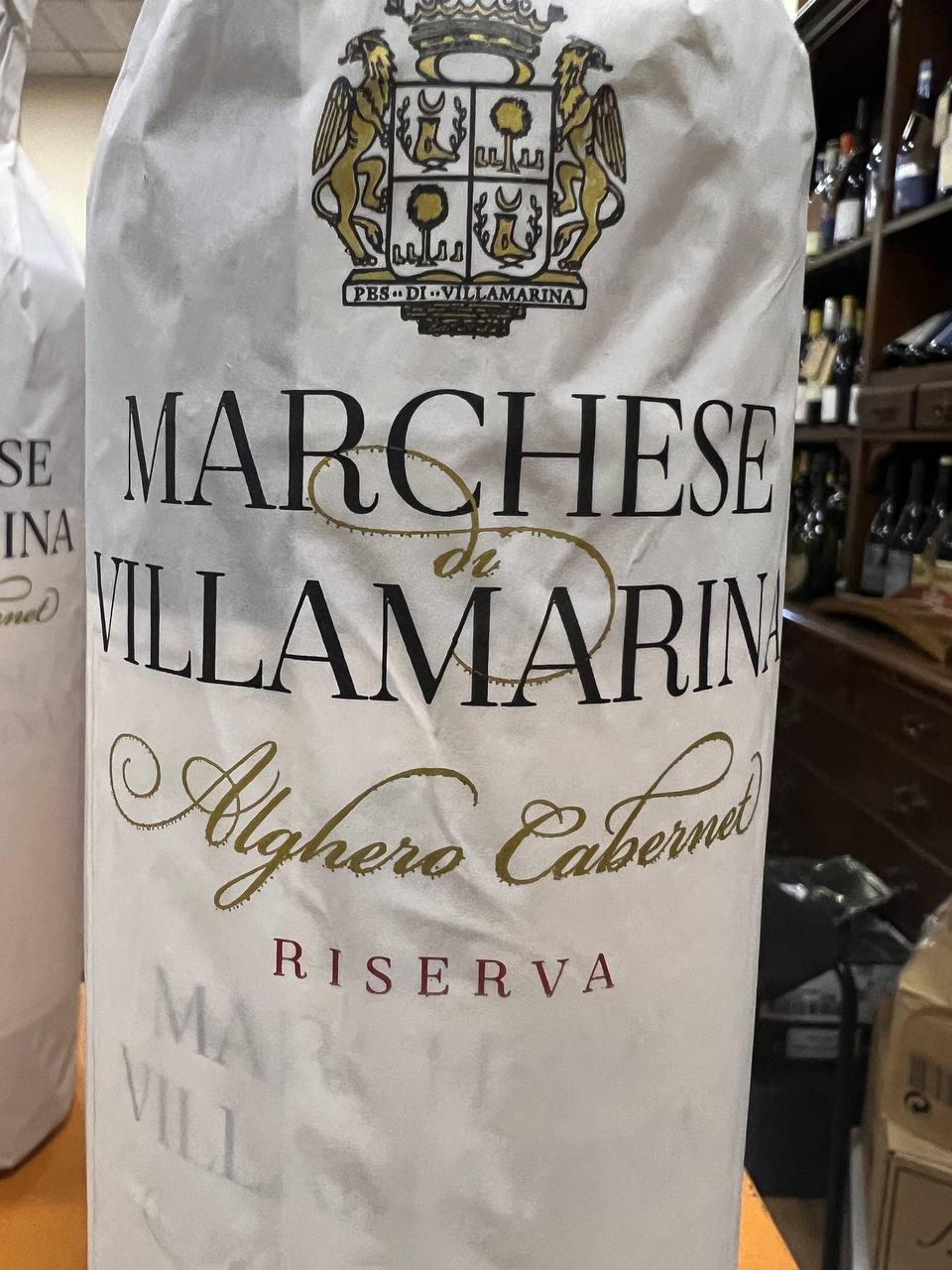 Sella & Mosca Marchese di Villamarina Riserva 2017