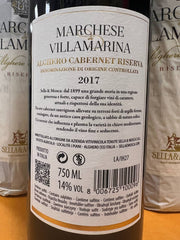 Sella & Mosca Marchese di Villamarina Riserva 2017