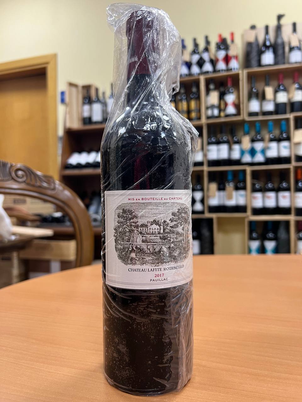 Château Lafite Rothschild 2017