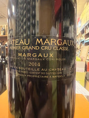 Château Margaux 2014 Premier Grand Cru Classé