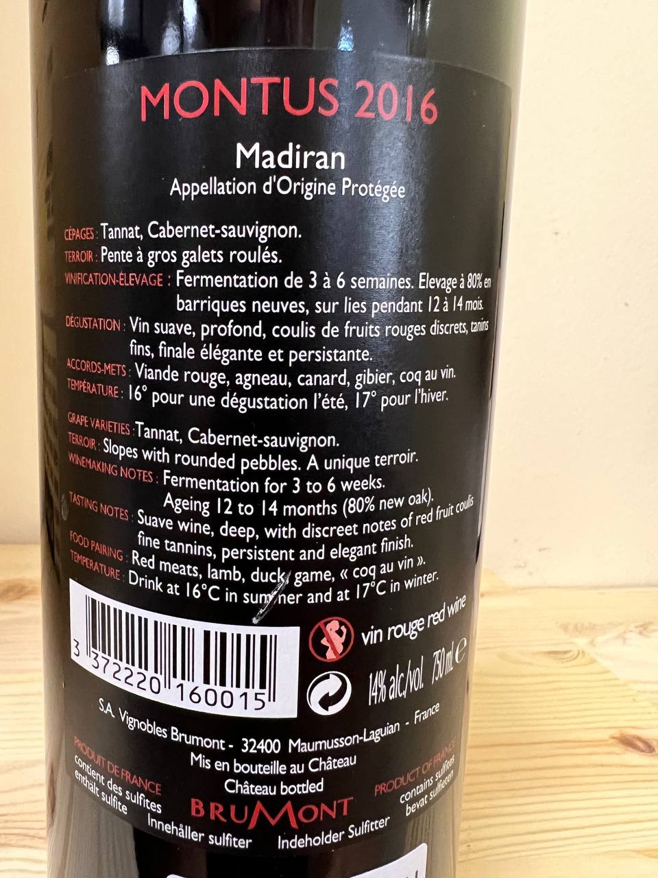 Château Montus 2016 Madiran Alain Brumont