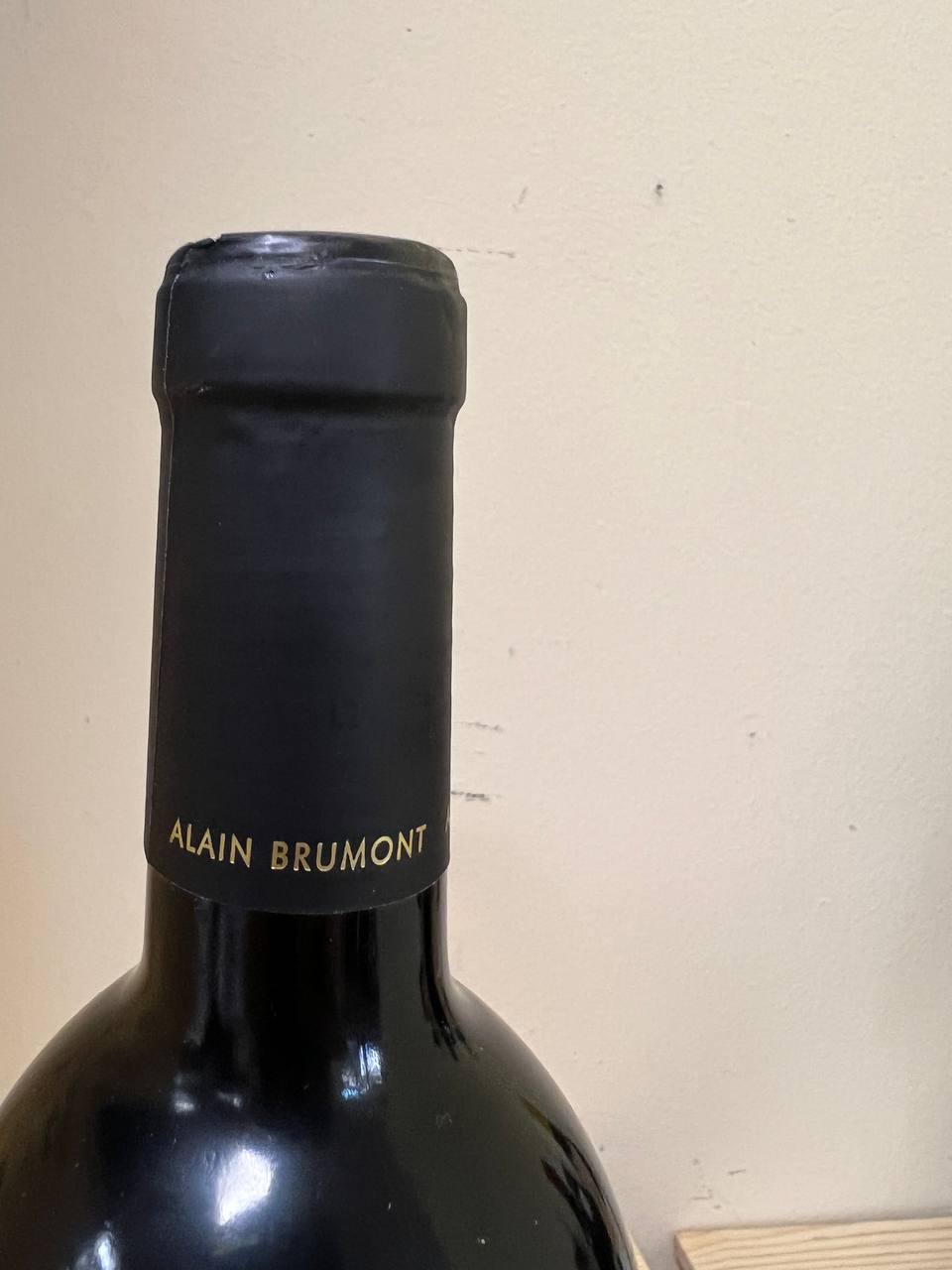 Château Montus 2016 Madiran Alain Brumont