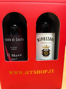 Confezione Due Vini: El Moro 2017  & Nipozzano 2018