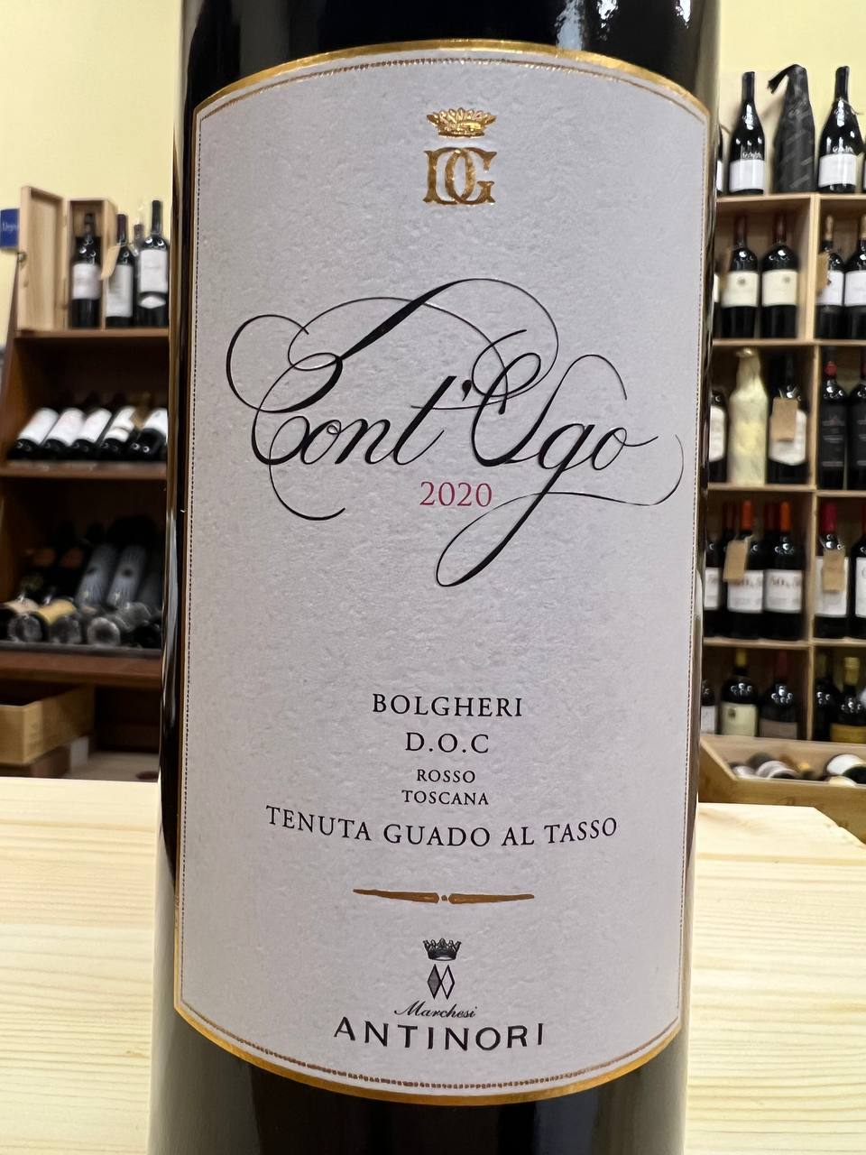 Guado al Tasso Cont'Ugo 2020- Bolgheri Rosso Antinori