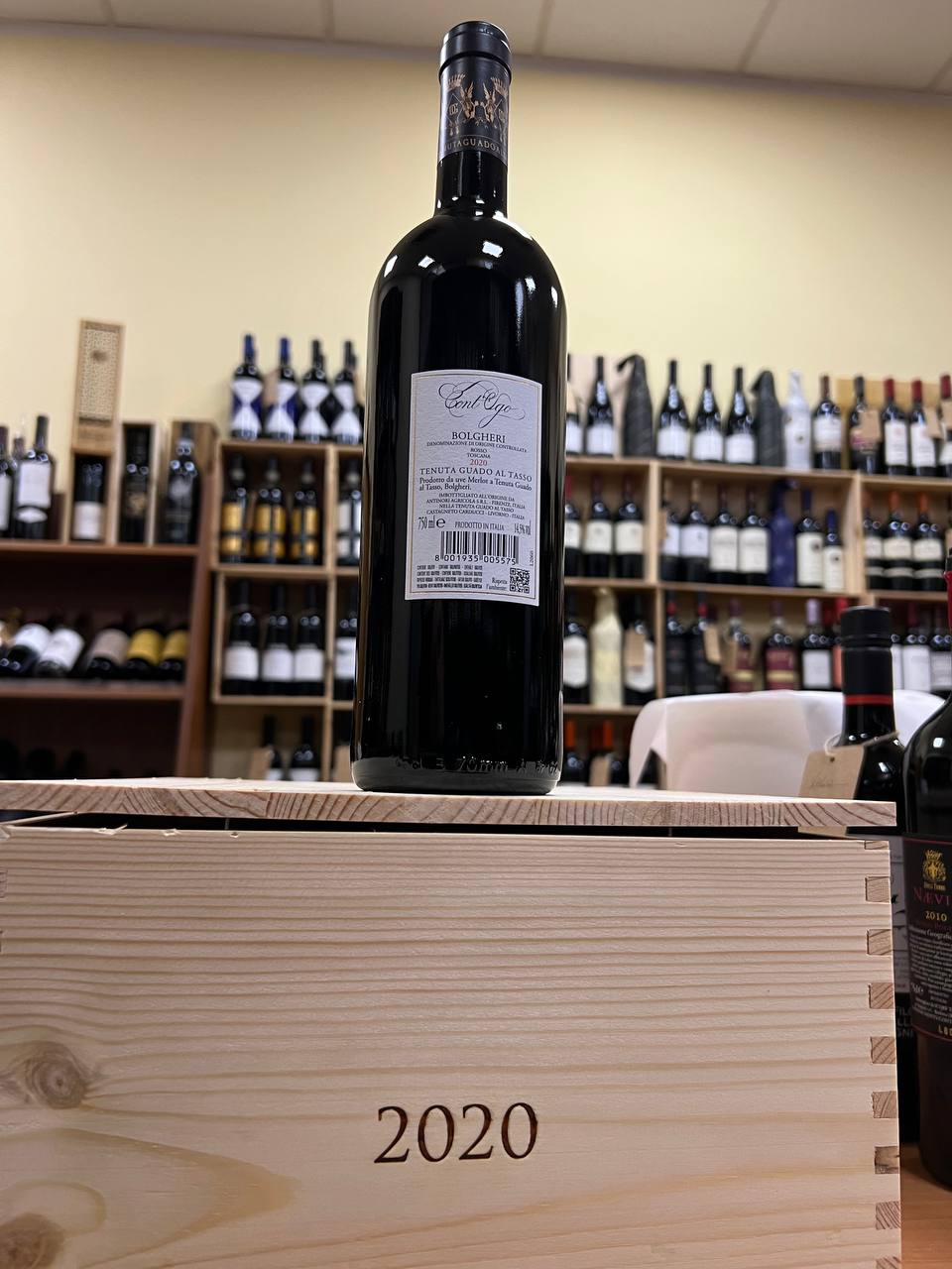 Guado al Tasso Cont'Ugo 2020- Bolgheri Rosso Antinori