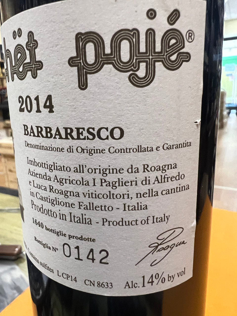 Crichët Pajé 2014 Roagna Barbaresco