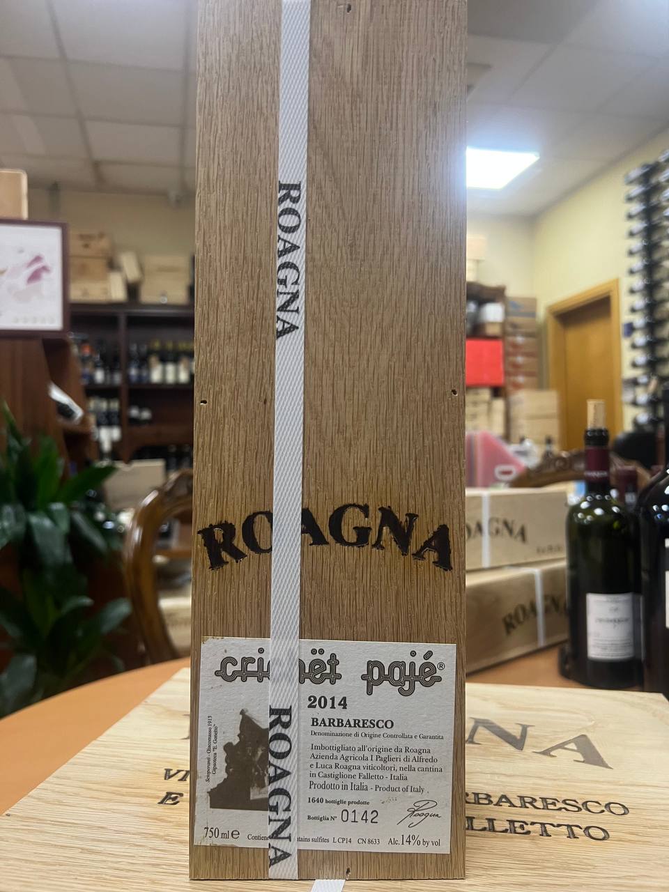 Crichët Pajé 2014 Roagna Barbaresco