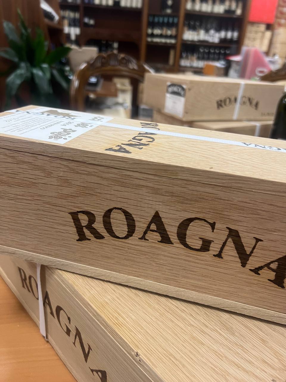 Crichët Pajé 2014 Roagna Barbaresco