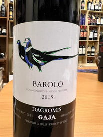 Barolo Dagromis 2015  Gaja