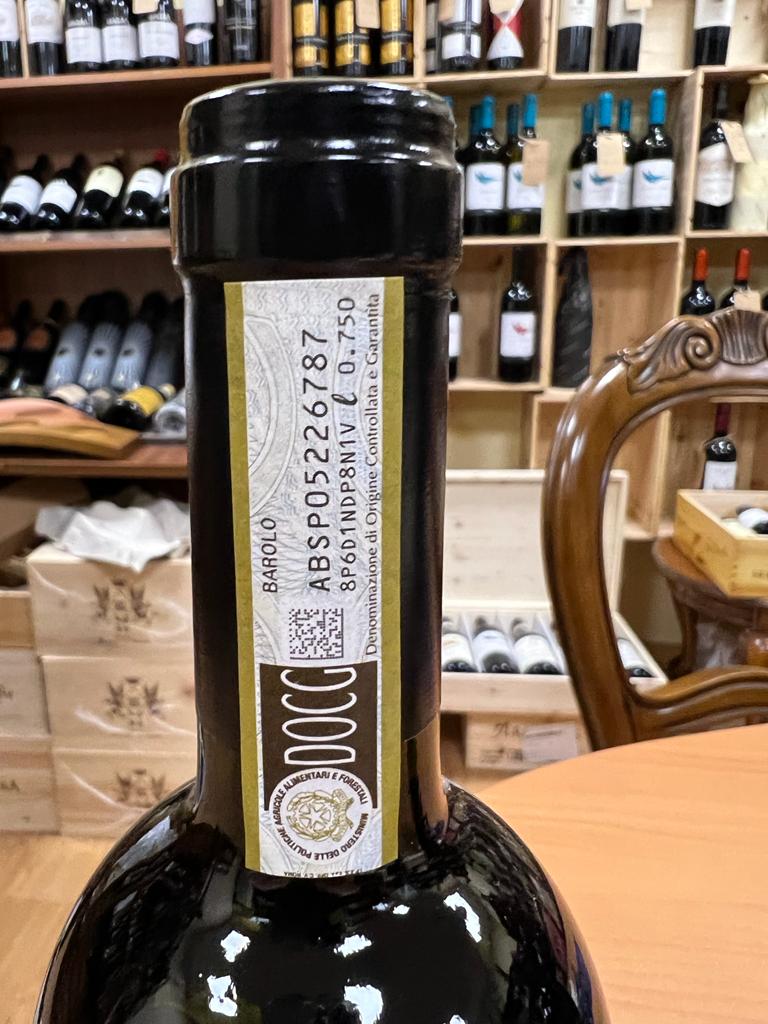 Barolo Dagromis 2017  Gaja