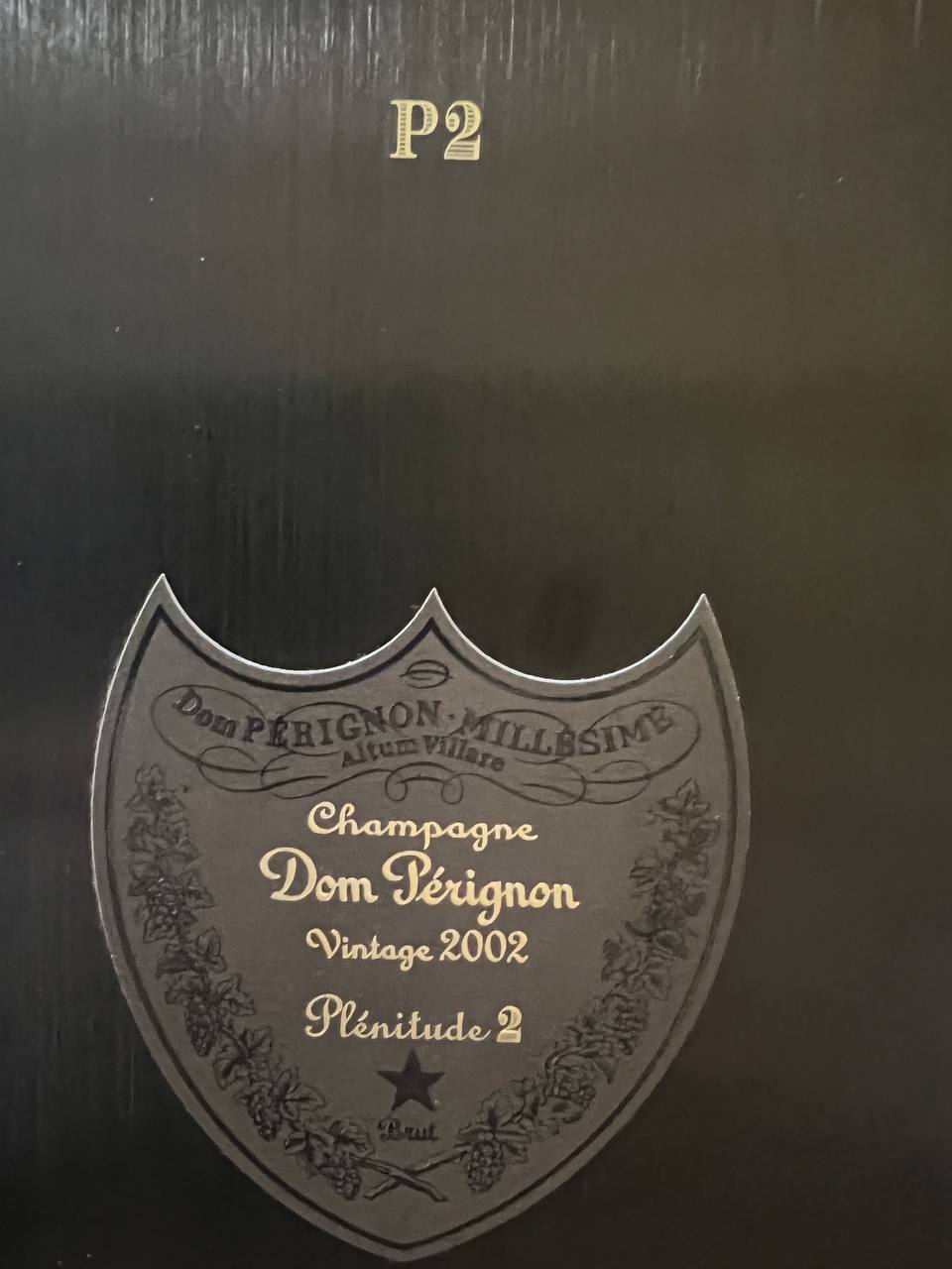 Champagne Dom Pérignon P2 2002 (Astuccio legno)