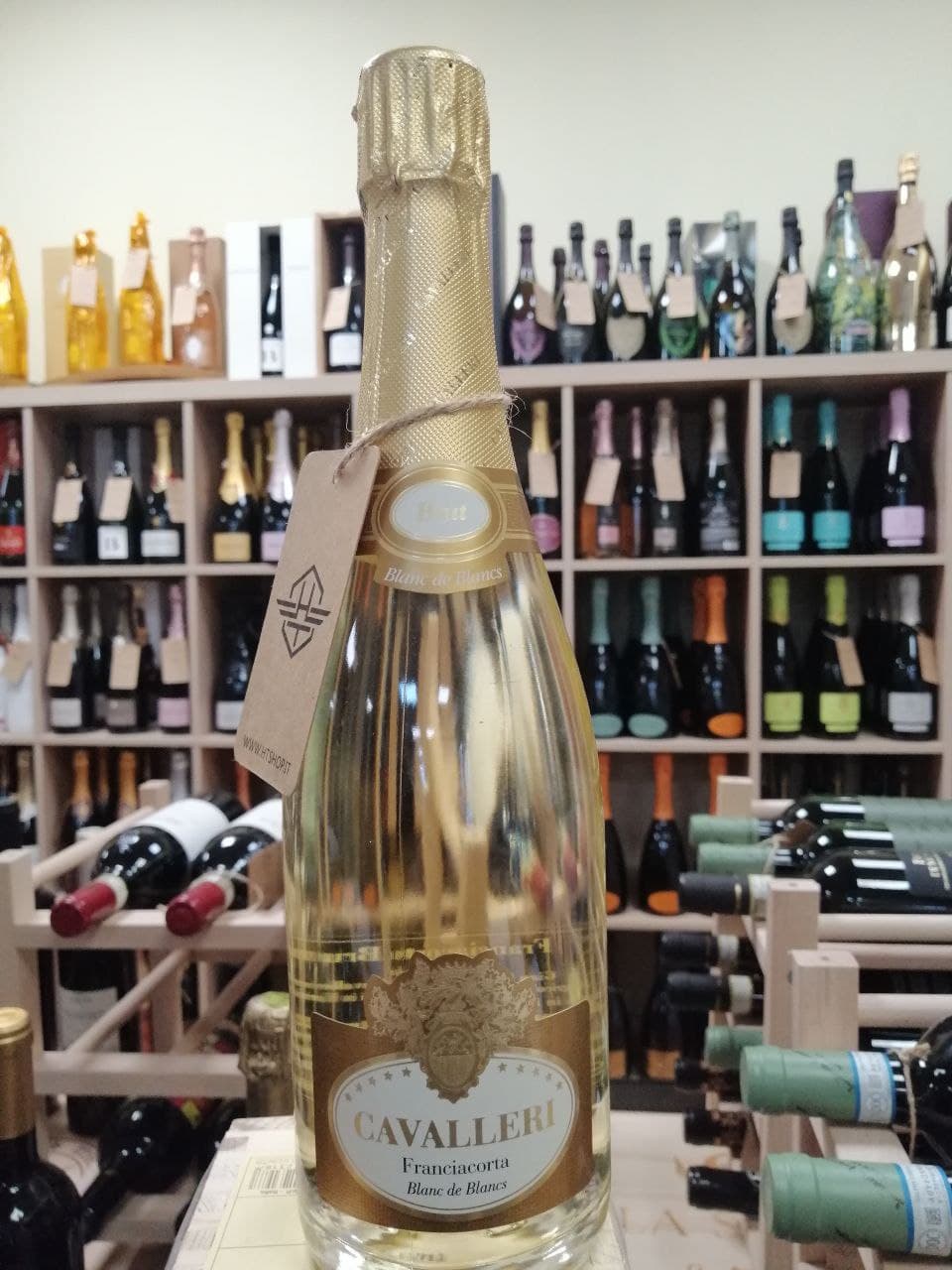 Franciacorta Cavalleri Brut Blanc de Blancs