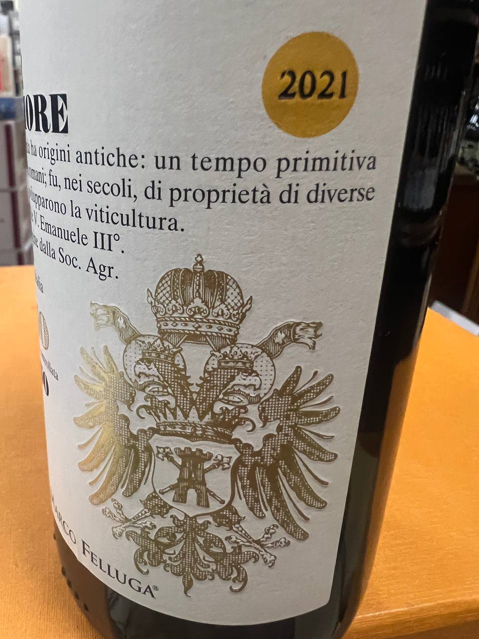 Russiz Superiore Friulano 2021 - Collio DOC