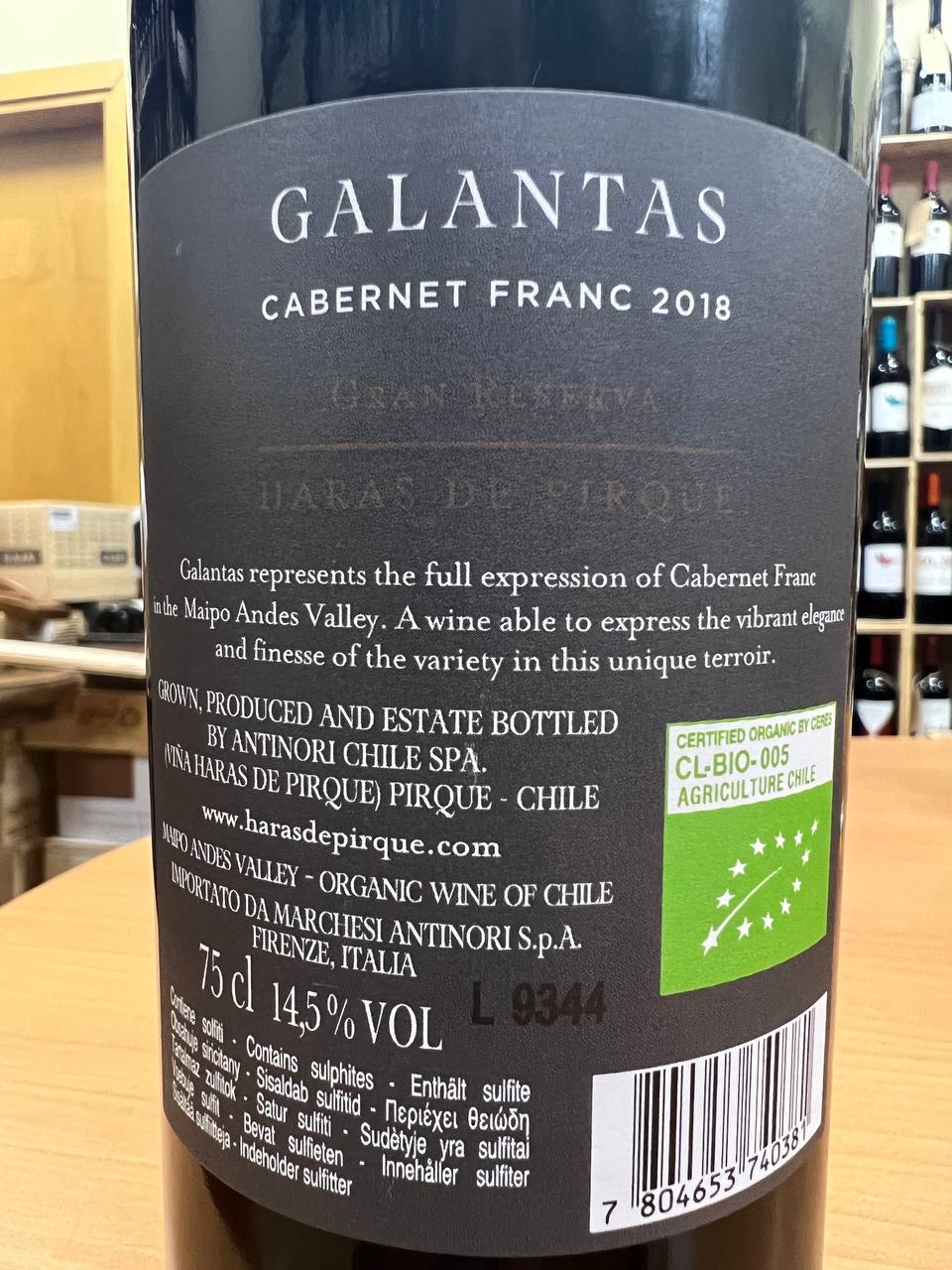 Galantas Gran Reserva 2018 - Haras de Pirque