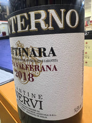 Giacomo Conterno Gattinara Vigna Valferana 2018 - Cantine Nervi