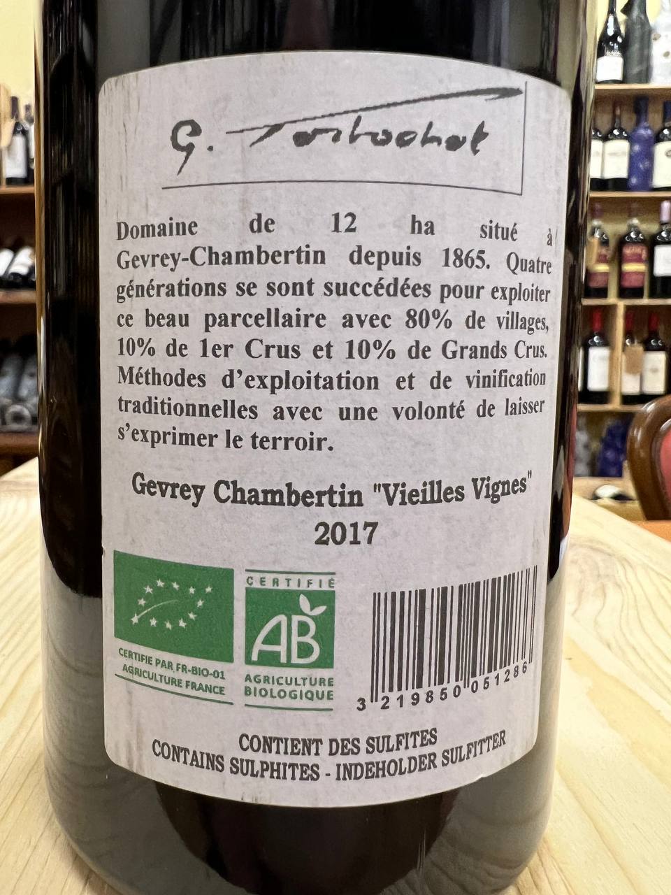 Tortochot Gevrey-Chambertin Vielles Vignes 2017