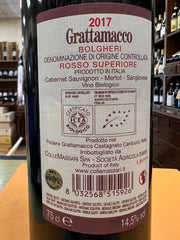Grattamacco 2017 Bolgheri Rosso Superiore
