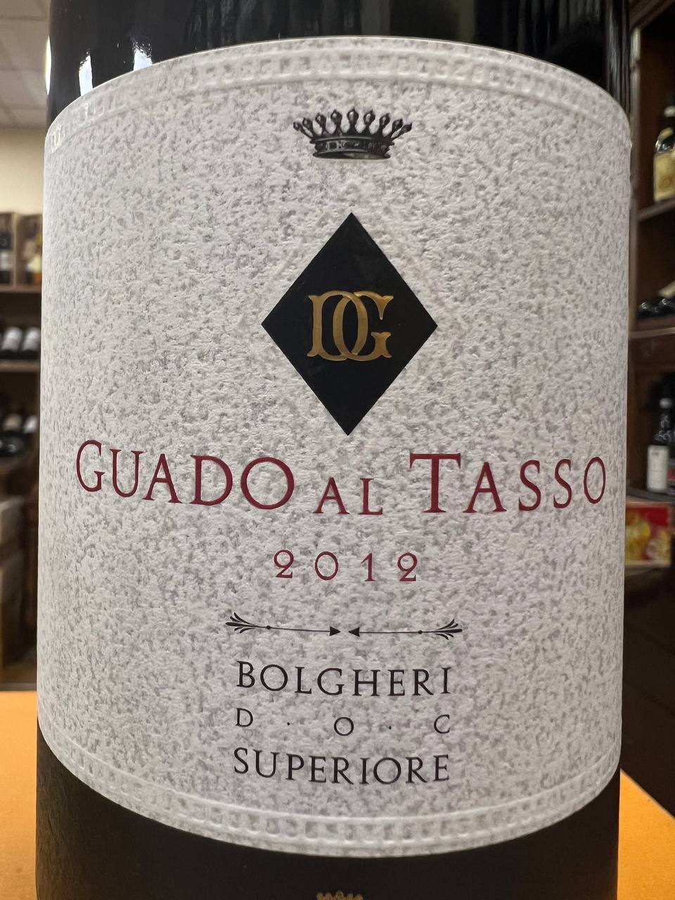 Guado al Tasso 2012 - Bolgheri Superiore