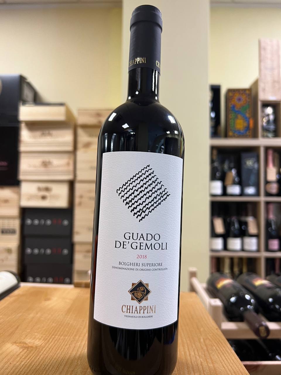 Guado Dè Gemoli Bolgheri Superiore 2018