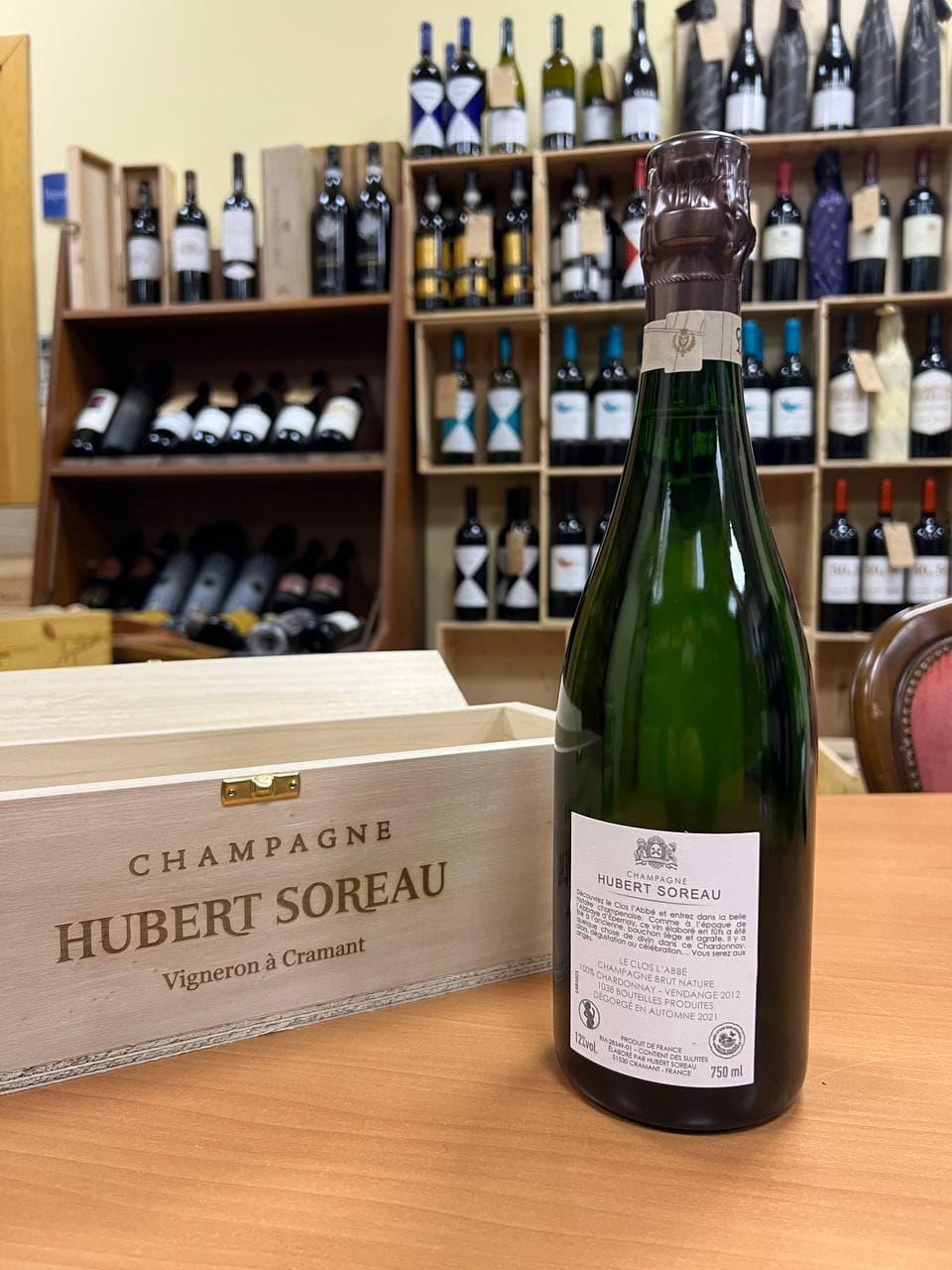 Le Clos L’Abbé Champagne Brut nature Hubert Soreau 2012