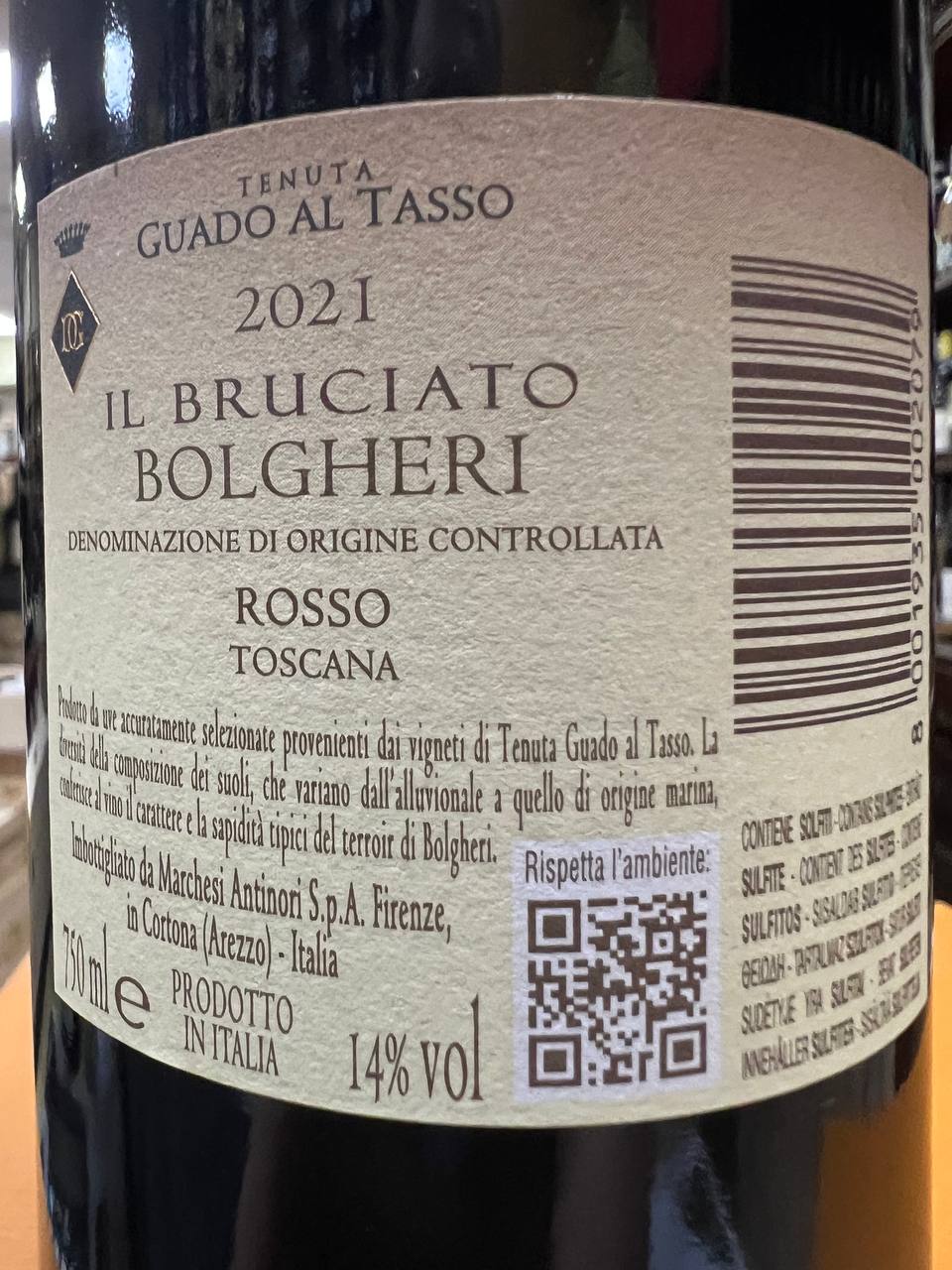 Il Bruciato 2021 - Bolgheri Rosso Guado al Tasso