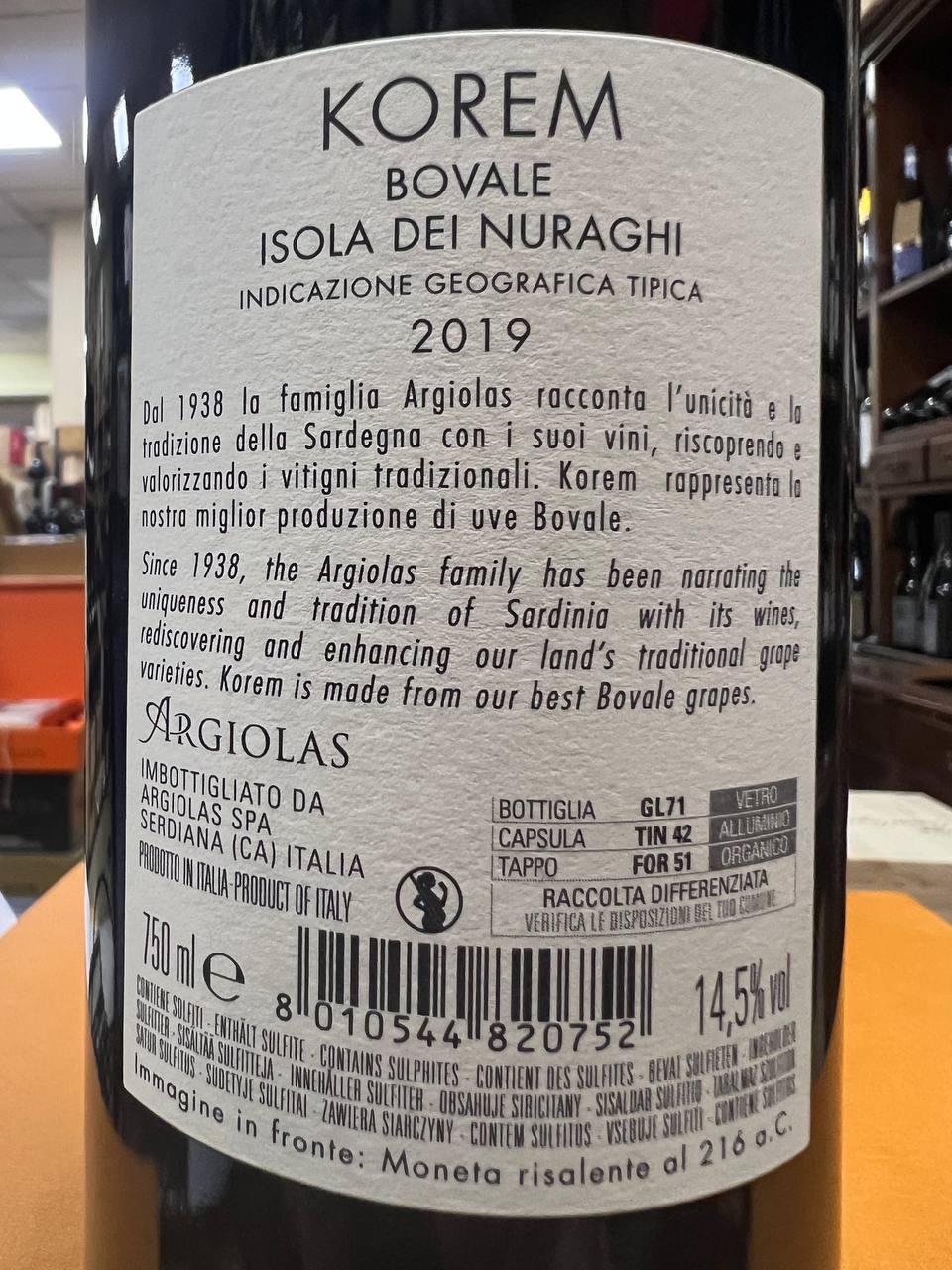 Argiolas Korem 2019 - Bovale Isola dei Nuraghi IGT