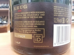 Champagne “Krug 2004/2006”