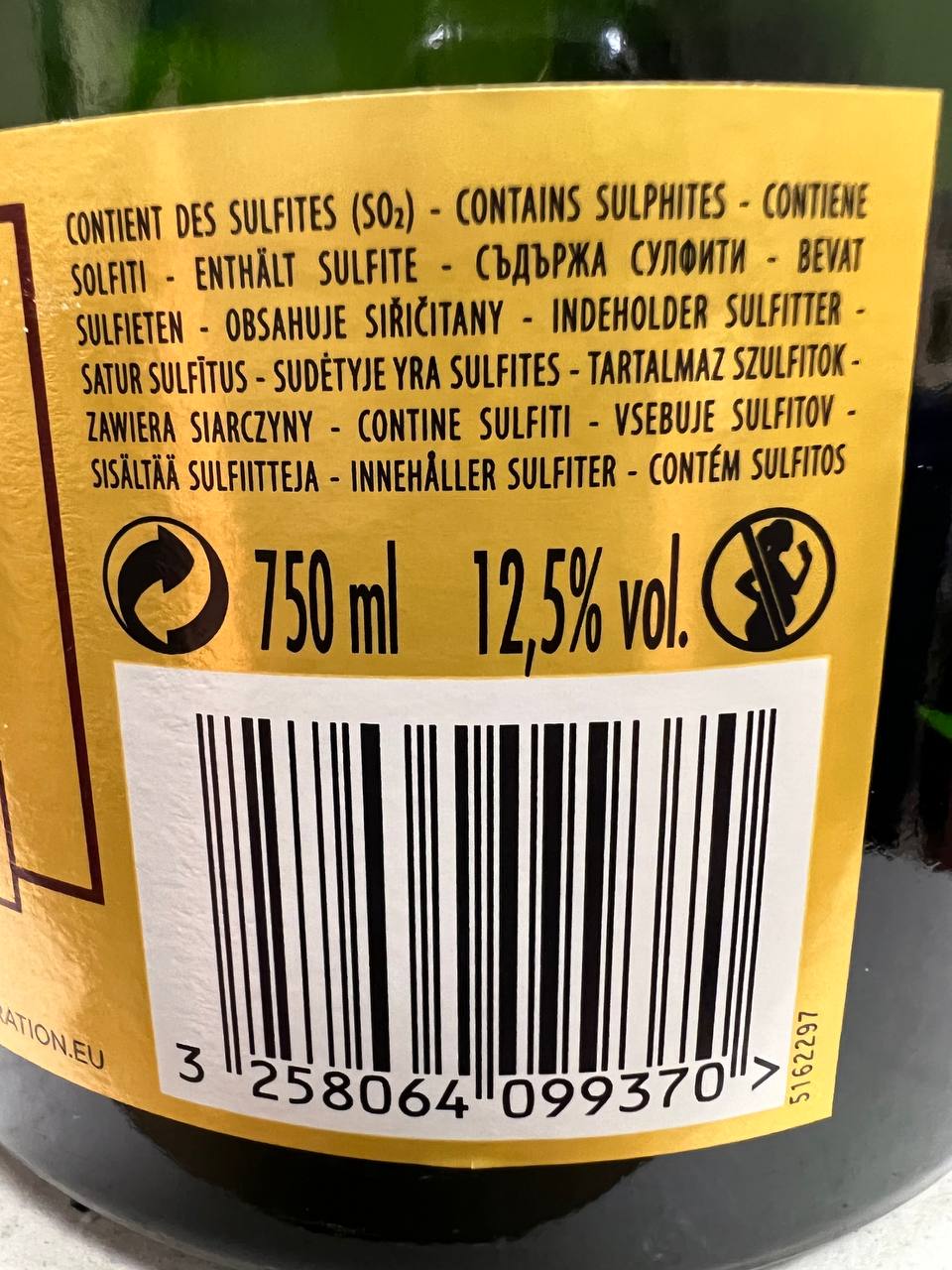 Champagne Krug Grande Cuvée 169ème Édition