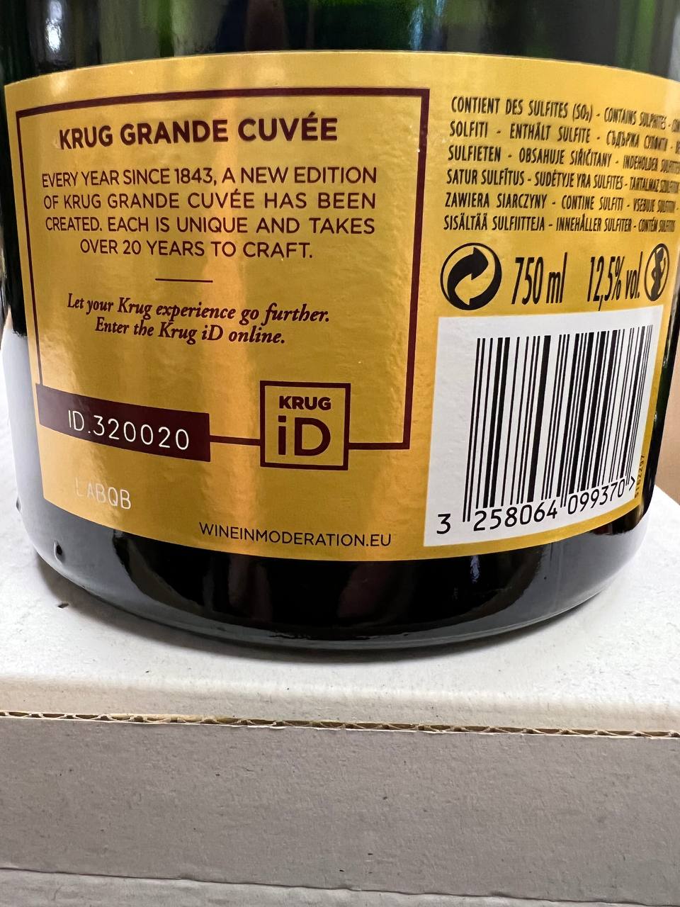 Champagne Krug Grande Cuvée 169ème Édition
