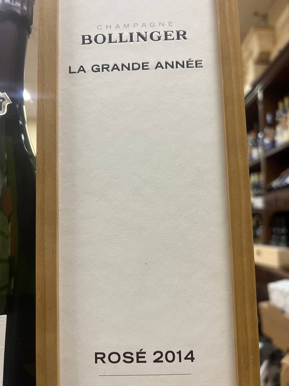 Bollinger La Grande Année Rosé 2014