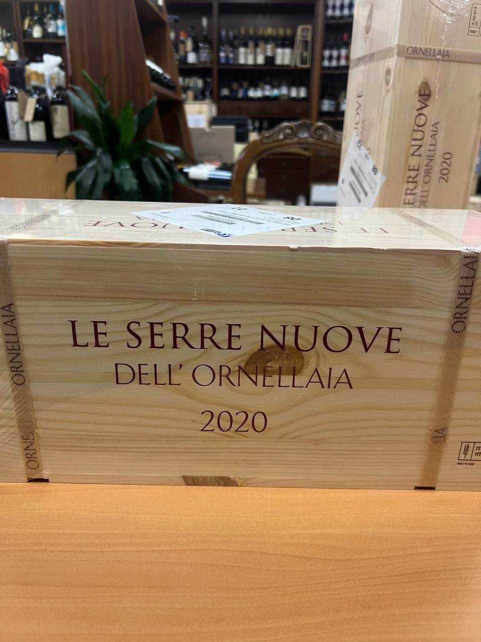 Le Serre Nuove Dell'Ornellaia Jeroboam 2019 (lt 3)