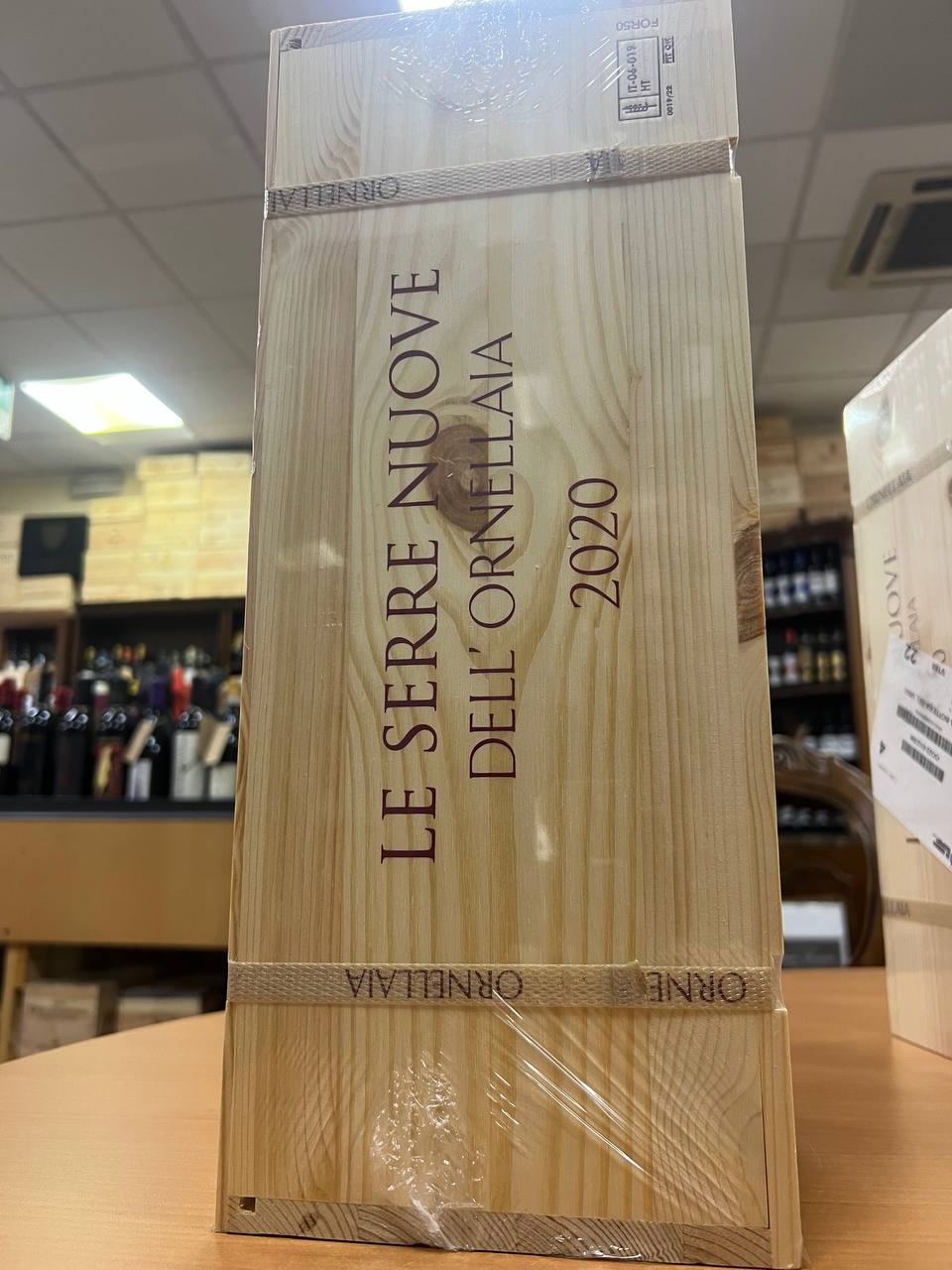 Le Serre Nuove Dell'Ornellaia Jeroboam 2019 (lt 3)