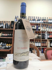 Le Difese 2019 Tenuta San Guido