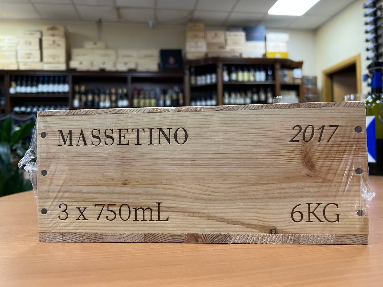 Massetino 2017 Toscana IGT