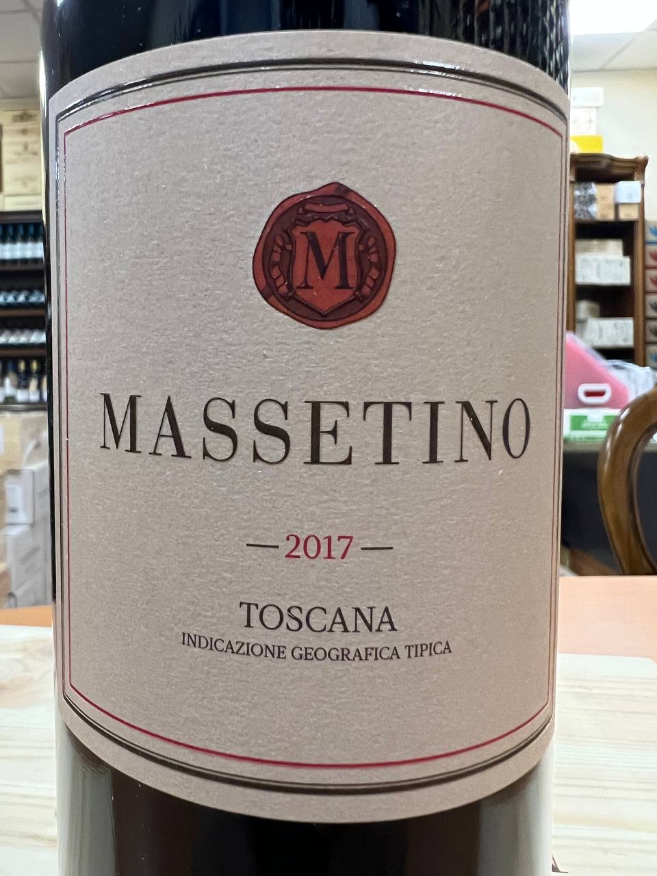 Massetino 2017 Toscana IGT