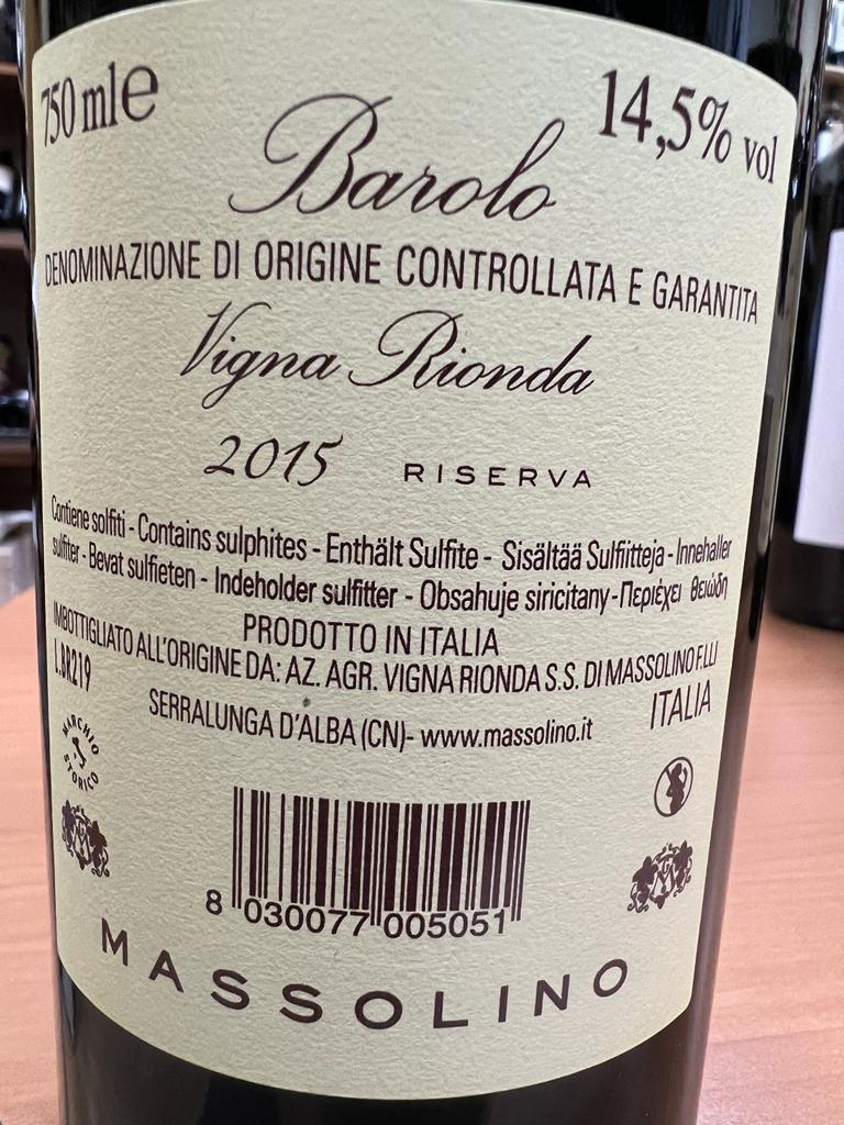 Barolo 'Vigna Rionda' Massolino - Riserva 2015