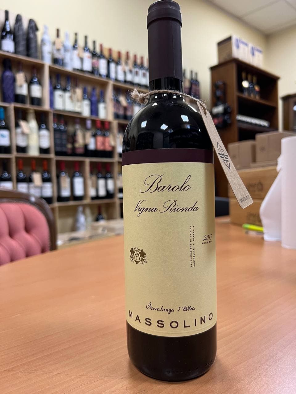 Barolo 'Vigna Rionda' Massolino - Riserva 2015