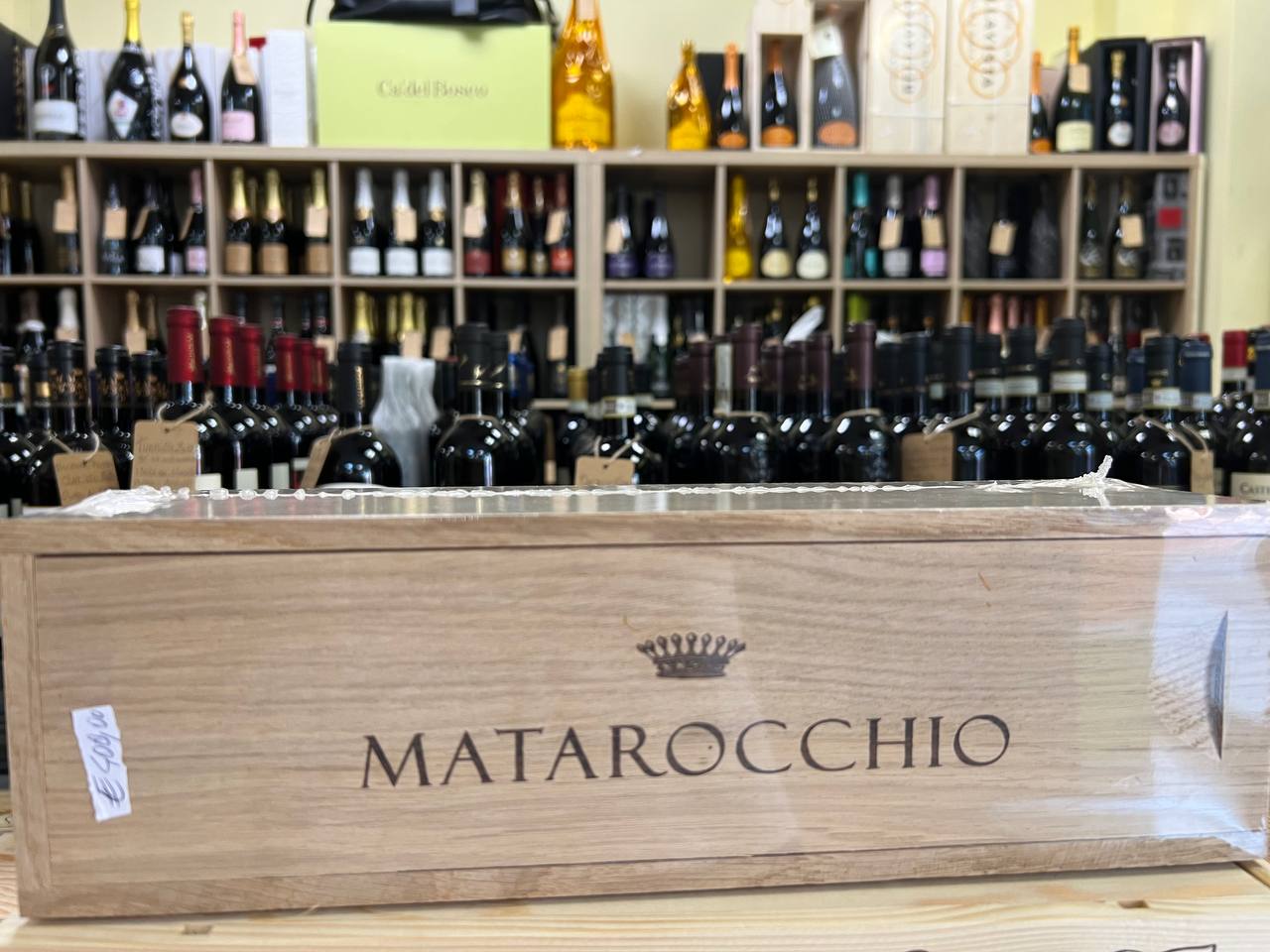 Matarocchio 2016 - Tenuta Guado al Tasso Antinori