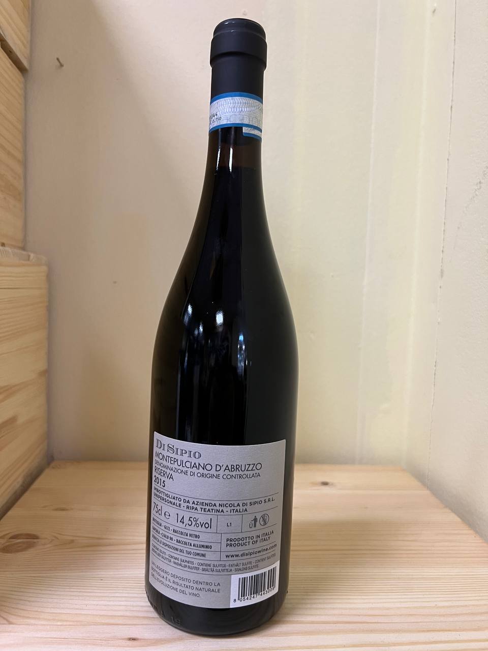 Riserva Montepulciano D’Abruzzo 2015 Di Sipio