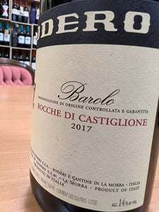 Barolo Rocche di Castiglione 2017 Oddero