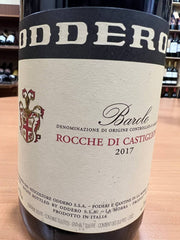 Barolo Rocche di Castiglione 2017 Oddero