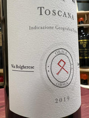 Toscana IGT Orma 2019