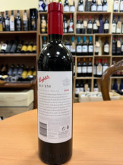 Penfolds  Bin 150 Marananga Shiraz 2018