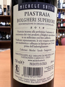 Piastraia Bolgheri Superiore 2019 -Michele Satta