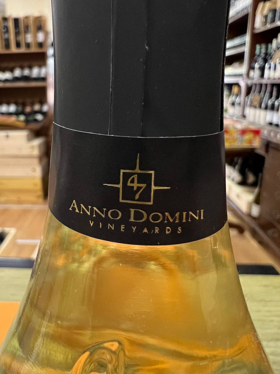 47 Anno Domini Prosecco DOC Bio Vegan Extra-Dry