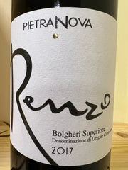 Renzo Bolgheri Superiore 2017