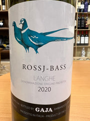 Langhe Rossj Bass 2020 Gaja